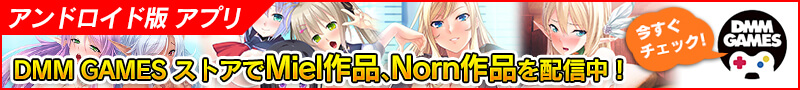 DMM GAMES ���ȥ���