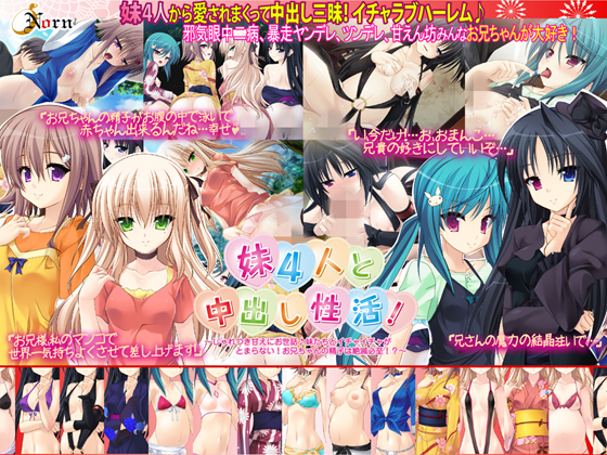 ��4�ͤ���Ф����衪��������Ĥ��Ť��ˤ����â��夿���ȥ����㥤���㤬�Ȥޤ�ʤ����������������Ҥ�����ɬ�ꡪ�����