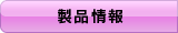 ���ʾҲ�