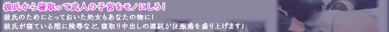 ����ᤫ�鿲��ä���ͤλҵܤ��Τˤ������������Τ���ˤȤäƤ���������⤢�ʤ���ʪ�ˡ�����᤬���Ƥ������Ϳ��ʤɡ��������Ф���Ϣ³��������������夲�ޤ���