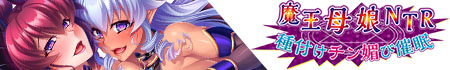 �Ⲧ��̼NTR���դ�����ջ�Ӻ�̲