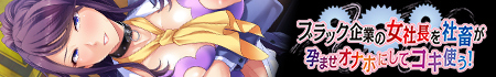 �֥�å���Ȥν���Ĺ����ܤ��Ԥޤ����ʥۤˤ��ƥ����Ȥ���
