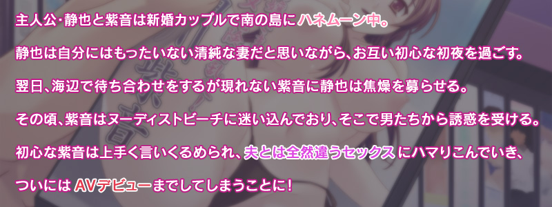 ��͸�������Ȼ粻�Ͽ������åץ�������˥ϥͥࡼ���档����ϼ�ʬ�ˤϤ�ä����ʤ�����ʺʤ��Ȼפ��ʤ��顢���ߤ��鿴�ʽ����ᤴ�������������դ��Ԥ���碌�򤹤뤬����ʤ��粻������Ͼ������餻�롣���κ����粻�ϥ̡��ǥ����ȥӡ������¤�����Ǥ��ꡢ�������ˤ�������Ͷ�Ǥ�����롣�鿴�ʻ粻�Ͼ�꤯����������졢�פȤ������㤦���å����˥ϥޤꤳ��Ǥ������Ĥ��ˤϣ��֥ǥӥ塼�ޤǤ��Ƥ��ޤ����Ȥˡ�